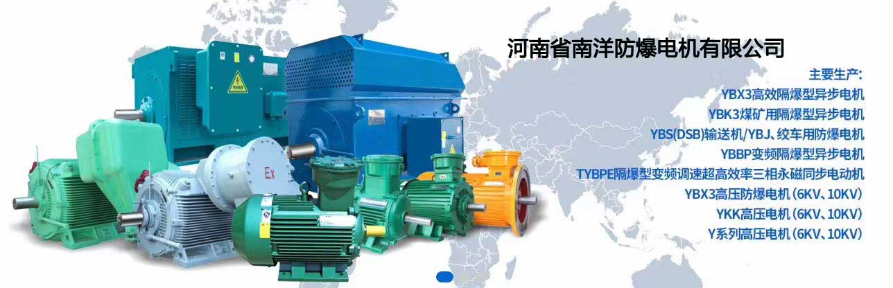 山東德福涂料有限公司